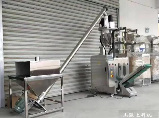 烏魯木齊螺旋上料提升機-廠家供應(yīng)，免費設(shè)計