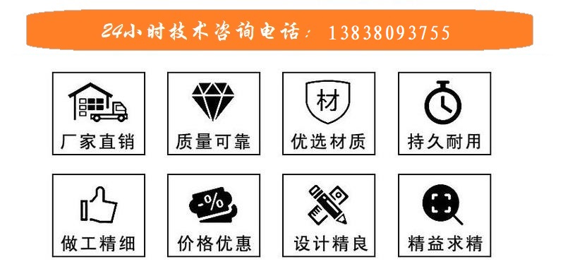 安陽(yáng)螺旋提升機(jī)定制流程
