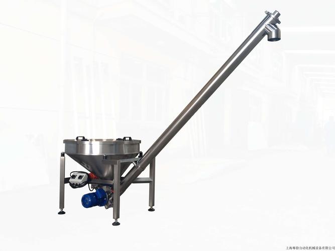 大慶螺旋上料機